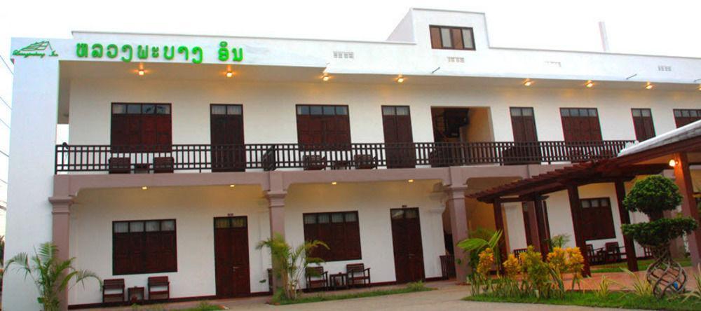 Luang Prabang Inn Eksteriør billede